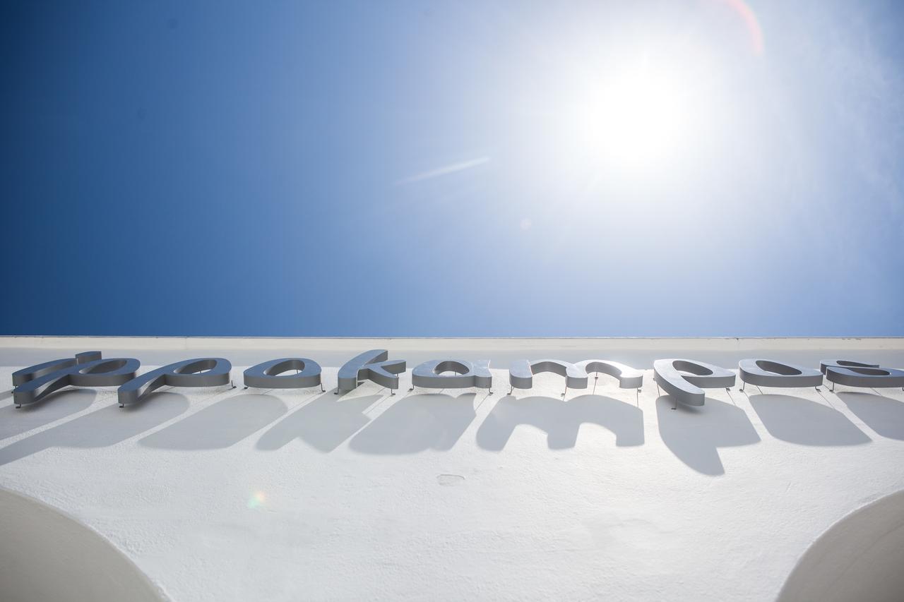 Ippokampos Town Apartments Naxos City 외부 사진